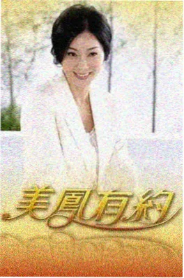 午夜影院免费观看 幕后放映厅 综艺海报